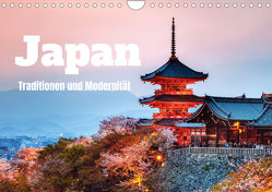 Japan – Traditionen und Modernität (Wandkalender 2023 DIN A4 quer) von Colombo,  Matteo