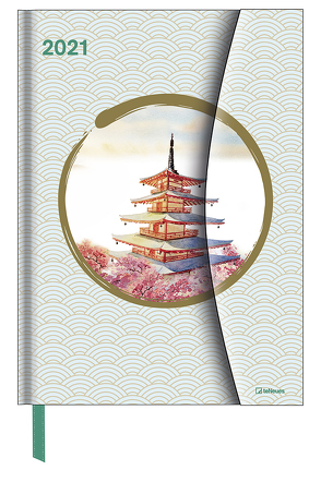 Japanese Papers 2021 – Diary – Buchkalender – Taschenkalender – Kunstkalender – 16×22