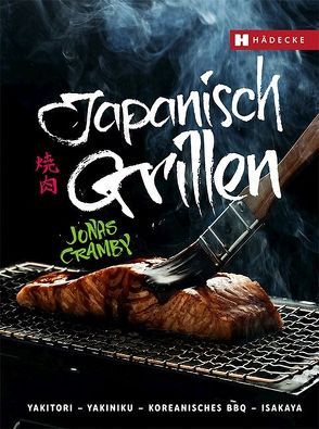 Japanisch Grillen von Cramby,  Jonas