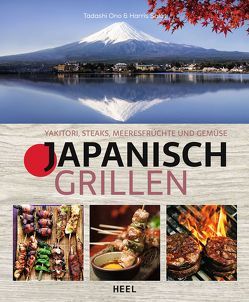 Japanisch Grillen von Ono,  Tadashi, Salat,  Harris