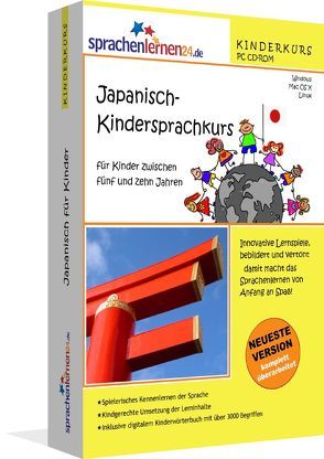 Japanisch-Kindersprachkurs von Sprachenlernen24.de