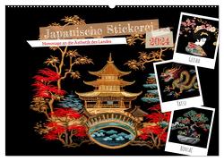 Japanische Stickerei – Hommage an die Ästhetik des Landes (Wandkalender 2024 DIN A2 quer), CALVENDO Monatskalender von Frost,  Anja