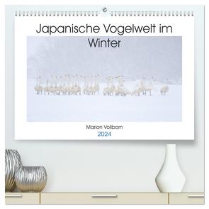 Japanische Vogelwelt im Winter (hochwertiger Premium Wandkalender 2024 DIN A2 quer), Kunstdruck in Hochglanz von Vollborn,  Marion