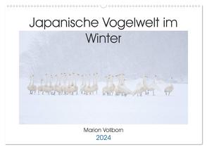 Japanische Vogelwelt im Winter (Wandkalender 2024 DIN A2 quer), CALVENDO Monatskalender von Vollborn,  Marion