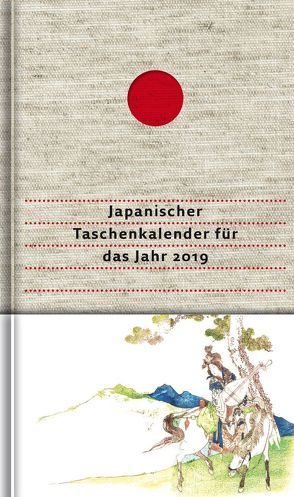 Japanischer Taschenkalender für das Jahr 2019 von May,  Ekkehard