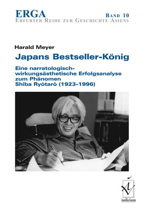 Japans Bestseller-König von Meyer,  Harald