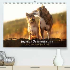 Japans Seelenhunde (Premium, hochwertiger DIN A2 Wandkalender 2023, Kunstdruck in Hochglanz) von Photography,  Tamashinu