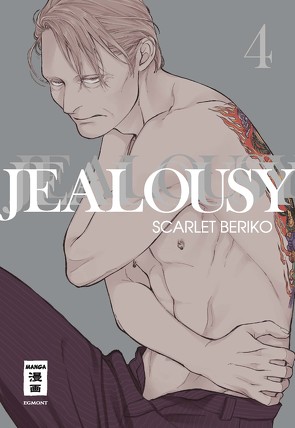Jealousy 04 von Bartholomäus,  Gandalf, Beriko,  Scarlet