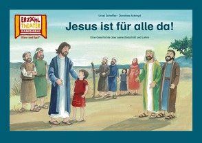 Jesus ist für alle da! / Kamishibai Bildkarten von Ackroyd,  Dorothea, Scheffler,  Ursel