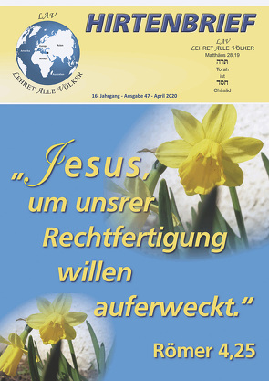 „Jesus, um unsrer Rechtfertigung willen auferweckt.“ Römer 4,25 von Schadt-Beck,  Gerhard & Ellen