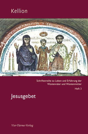 Jesusgebet von Ziegler,  Gabriele
