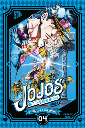 JoJo’s Bizarre Adventure – Part 3: Stardust Crusaders 4 von Araki,  Hirohiko, Shanel,  Josef