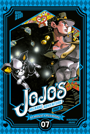 JoJo’s Bizarre Adventure – Part 3: Stardust Crusaders 7 von Araki,  Hirohiko, Shanel,  Josef