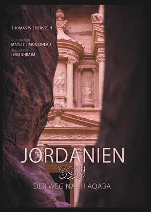 Jordanien von Wiederstein,  Thomas