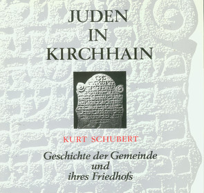 Juden in Kirchhain von Schubert,  Kurt