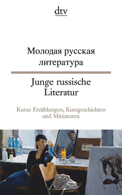 Junge russische Literatur von Senft,  Kristina
