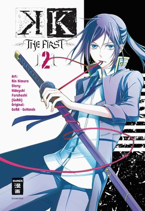 K – The First – 02 von Furuhashi,  Hideyuki, GoHands, GoRA, Kimura,  Rin, Suzuki,  Cordelia