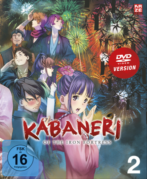 Kabaneri of the Iron Fortress – DVD 2 von Araki,  Tetsuro