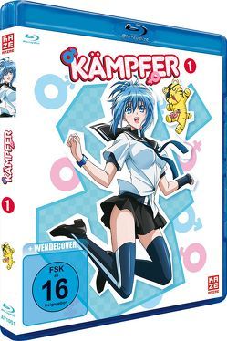 Kämpfer – Vol. 1 – Blu-ray von Kuroda,  Yasuhiro