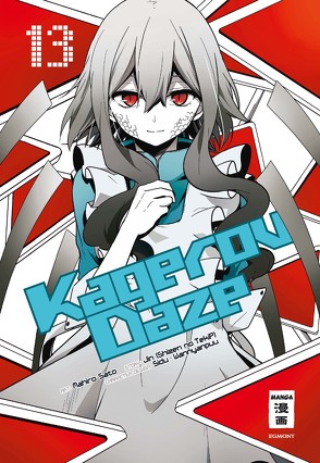 Kagerou Daze 13 von Ilgert,  Sakura, Jin, Sato,  Mahiro