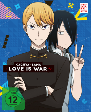 Kaguya-sama: Love Is War – DVD 2 von Hatakeyama,  Mamoru