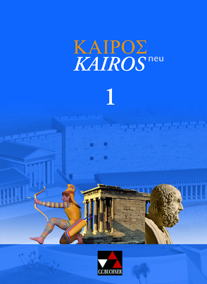 Kairós – neu / Kairós 1 – neu von Gatzky,  Thorsten, Haß,  Petra, Heber,  Markus, Hobohm,  Rüdiger, Meyerhöfer,  Herbert, Ott,  Georg, Vogel,  Günter, Weileder,  Andreas