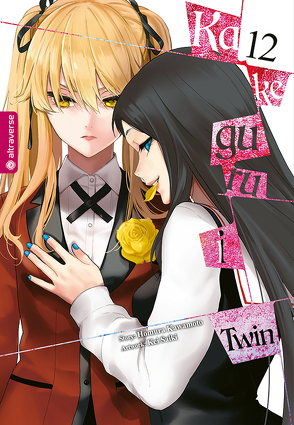 Kakegurui Twin 12 von Eimen,  Jannik, Kawamoto,  Homura, Saiki,  Kei