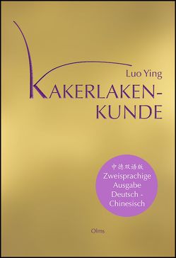 Kakerlaken-Kunde von Kahn-Ackermann,  Michael, Ying,  Luo