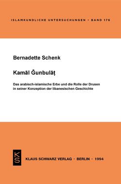 Kamal Gunbulat von Schenk,  Bernadette