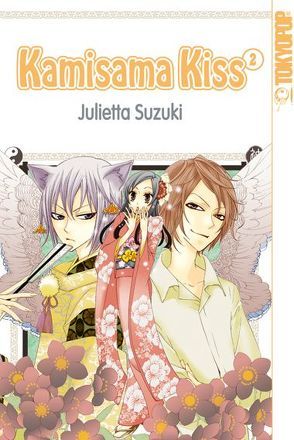 Kamisama Kiss 02 von Suzuki,  Julietta
