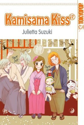 Kamisama Kiss 17 von Suzuki,  Julietta