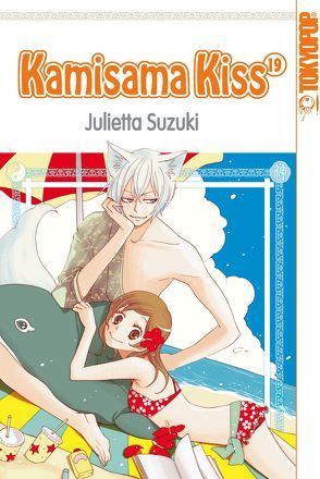Kamisama Kiss 19 von Suzuki,  Julietta