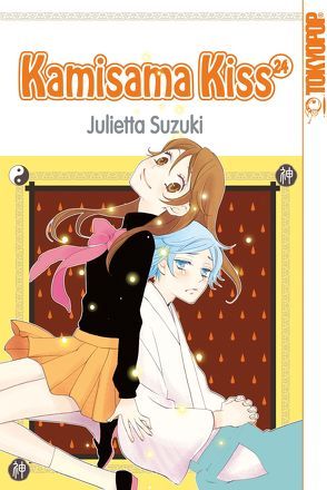 Kamisama Kiss 24 von Suzuki,  Julietta