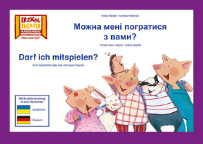 Darf ich mitspielen? / Kamishibai Bildkarten Ausgabe Ukrainisch–Deutsch von Hebrock,  Andrea, Reider,  Katja