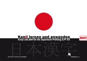Kanji lernen und anwenden, Bd. 1 von Uchimura-Staiger,  Tomomi