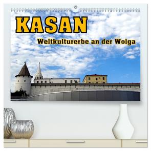 Kasan- Weltkulturerbe an der Wolga (hochwertiger Premium Wandkalender 2024 DIN A2 quer), Kunstdruck in Hochglanz von von Loewis of Menar,  Henning