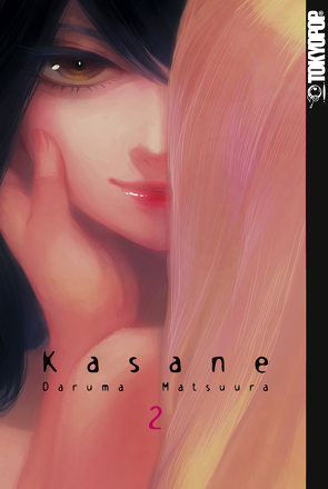 Kasane 02 von Matsuura,  Daruma