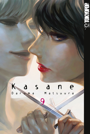 Kasane 09 von Matsuura,  Daruma