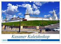 Kasaner Kaleidoskop – Tatarstans prachtvolle Hauptstadt (Wandkalender 2024 DIN A2 quer), CALVENDO Monatskalender von von Loewis of Menar,  Henning