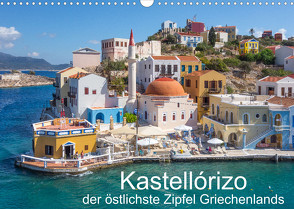 Kastellórizo – östlichster Zipfel Griechenlands (Wandkalender 2023 DIN A3 quer) von O. Schüller und Elke Schüller,  Stefan