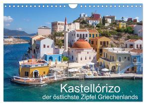 Kastellórizo – östlichster Zipfel Griechenlands (Wandkalender 2024 DIN A4 quer), CALVENDO Monatskalender von O. Schüller und Elke Schüller,  Stefan