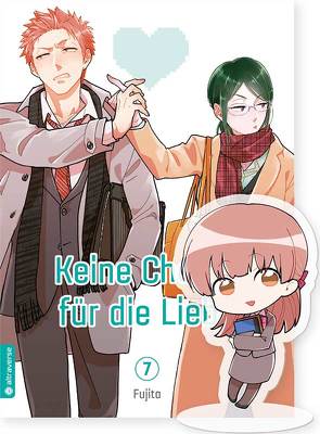 Keine Cheats für die Liebe 07 mit Figur von Fujita, Klink,  Anne