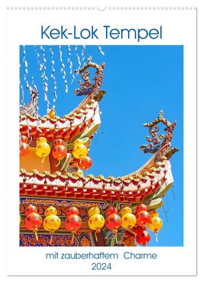 Kek-Lok Tempel mit zauberhaftem Charme (Wandkalender 2024 DIN A2 hoch), CALVENDO Monatskalender von Schwarze,  Nina