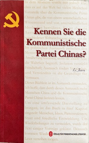 Kennen Sie Die Kommunistische Partei Chinas? von Li,  Junru, Verlag für fremdsprachige Literatur