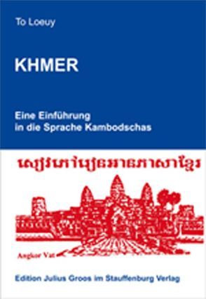 Khmer von Loeuy,  To