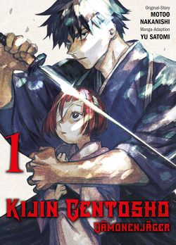 Kijin Gentosho: Dämonenjäger 01 von Nakanishi,  Motoo, Rusch,  Benjamin, Satomi,  Yu