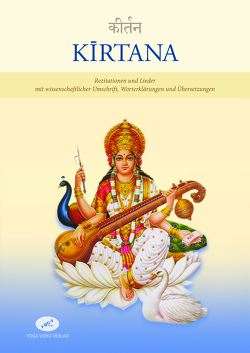 Kirtana von Yoga Vidya
