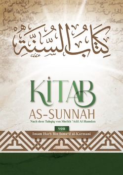 Kitab as-Sunnah von al-Kirmani,  Harb bin Ismail