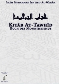 Kitab at-Tawhid von 'Abd-Al-Wahāb,  Shaykh Muhammad Ibn