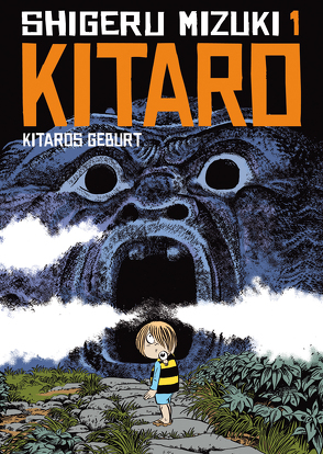 Kitaro 1 von Bartholomäus,  Gandalf, Mizuki,  Shigeru